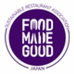 一般社団法人 日本サステイナブル・レストラン協会