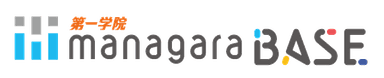 第一学院 managaraBASE ロゴ