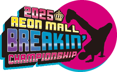 AEONMALL BREAKIN'' CHAMPIONSHIP 2025　ロゴ