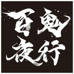 Arcty株式会社