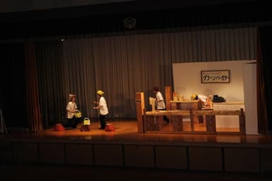 過去の舞台写真2