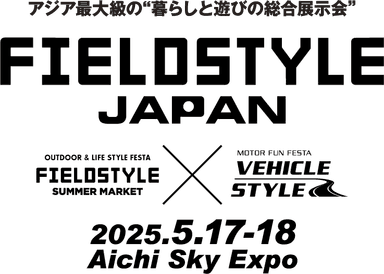 FIELDSTYLE JAPAN 2025