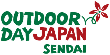 アウトドアディジャパン仙台2025