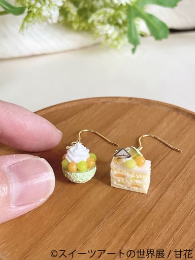 グッズ10