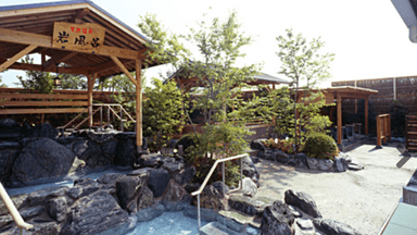 天風の湯