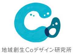 株式会社地域創生Coデザイン研究所