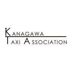 一般社団法人 神奈川県タクシー協会、鶴見駅東口乗り場運営協議会