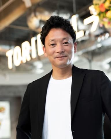 株式会社トリドールホールディングス　南雲 克明氏