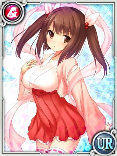 URカード抜粋[UR] 木花咲耶姫