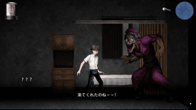 プレイ画面(主人公とナース婆の出会い)