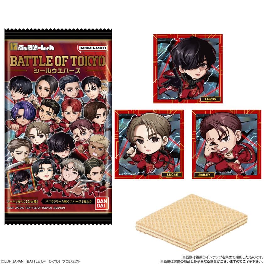 『BATTLE OF TOKYO』がシール付きウエハース
『にふぉるめーしょん』シリーズに初登場！
キラキラ輝く豪華仕様の全44種！