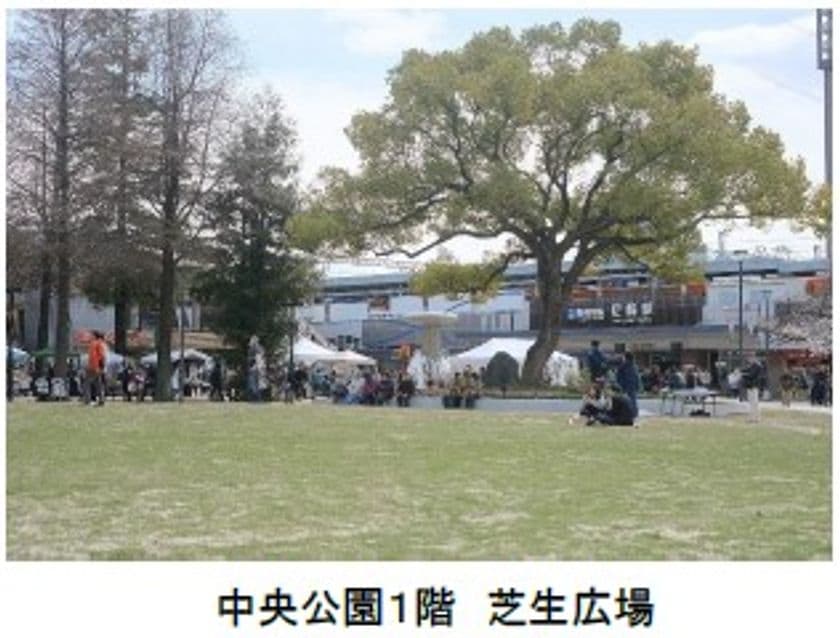 6月1日（日） 阪神尼崎駅前 
中央公園・芝生広場オープンを記念し、
あまピク・アーバンテラス 
by amagasaki picnic 開催！
～公園×ピクニック で非日常な空間を～