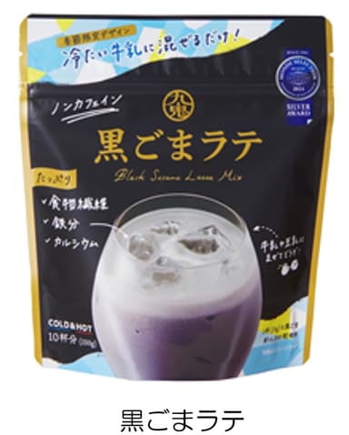 画像１０