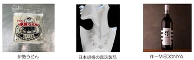 画像６