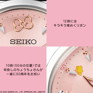 商品詳細1