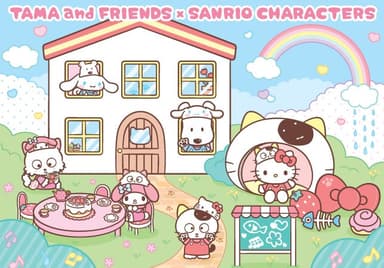 サンリオキャラクターズ×「タマ＆フレンズ」コラボレーション第2弾 メインアート