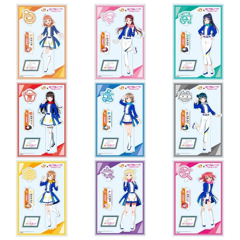JR東海「推し旅」×「ラブライブ！サンシャイン!!」
沼津ゲキ推しキャンペーン2025！
「僕らの旅は終わらない」アクリルスタンドを「聖地」沼津で販売！
