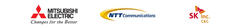 三菱電機株式会社　NTTコミュニケーションズ株式会社　SK Inc. C&C