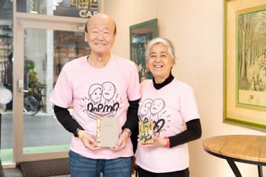 〈店主〉77歳町子ちゃん・76歳松ちゃん