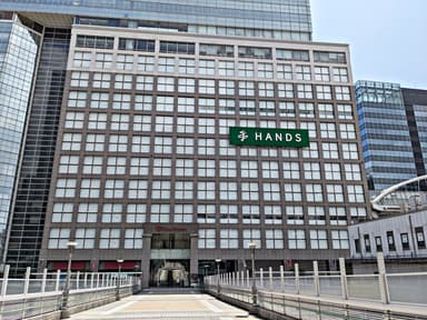 ハンズ新宿店