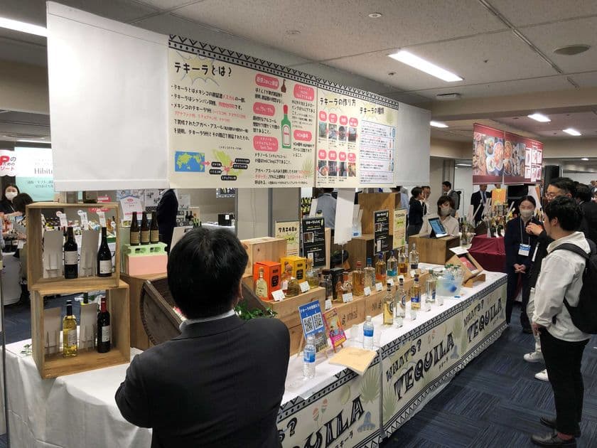 小売業・専門店・通販EC・業務用卸様向け酒類食品総合展示会
「升喜2025商品展示会」を6/17に有楽町・東京交通会館にて開催