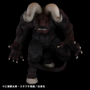 【画像16】4573521312724 ベルセルク 不死のゾッド 使徒形態 両角 Ver. RED PT21
