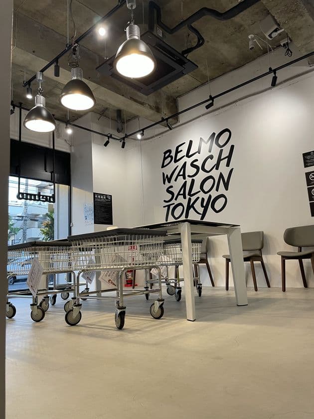 元エイベックスのオーナーが手がける『店内の音が超良い』
コインランドリー BELMO WASCHSALON TOKYOを
町田駅とあざみ野駅で2025年4月に2店舗同時オープン