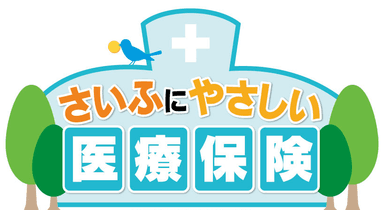 商品ロゴ
