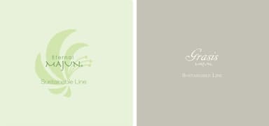 Sustainable Line(Eternal)／Sustainable Line(Grasis)