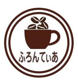 ふろんてぃあ