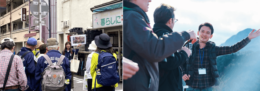 東大阪の魅力を伝える
『プロフェッショナルガイド』になりませんか　
一般社団法人 東大阪ツーリズム振興機構が
DMO認定ガイド育成講座を開講