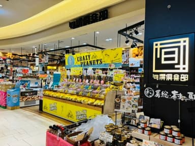 旬撰倶楽部