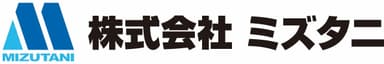 企業名ロゴA