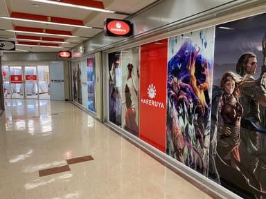 晴れる屋 トーナメントセンター 大阪