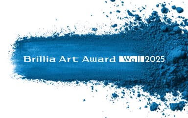 「Brillia Art Award Wall 2025」visual
