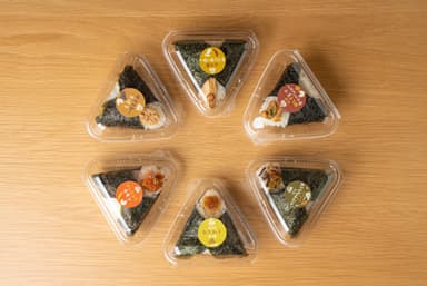 おにぎり6種類