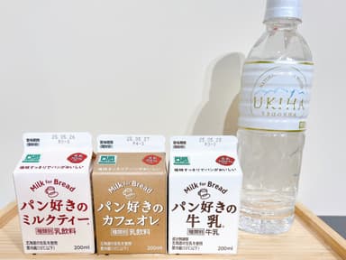 選べるドリンク