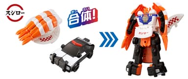 ユニトロボ エビスシパトカー