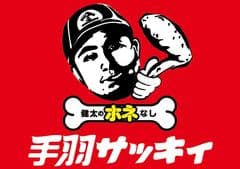 株式会社アースコム