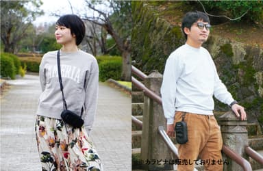ファッションアイテム