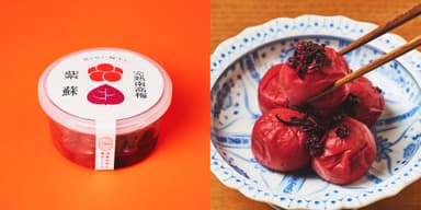 うめひかり　梅ボーイズ 梅と紫蘇