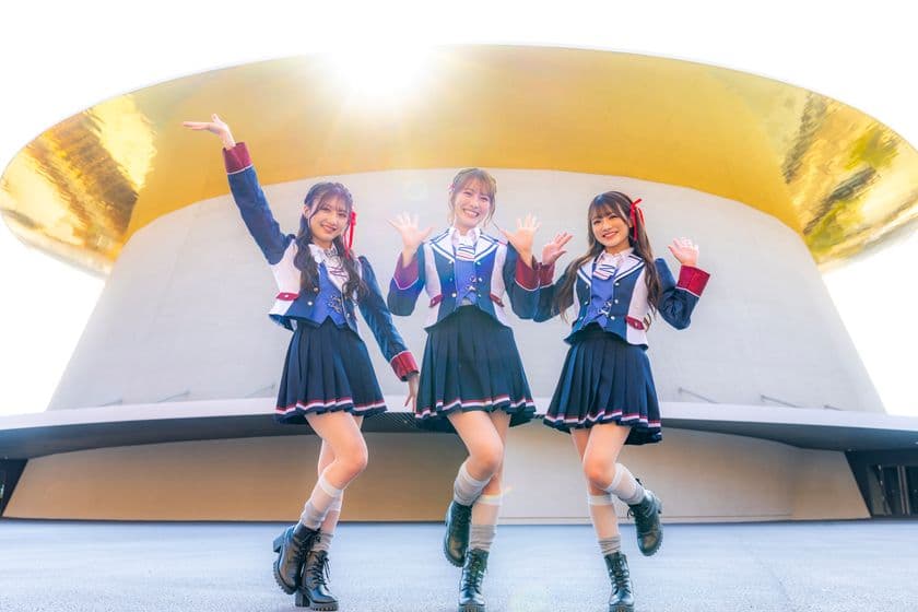 NMB48が大阪・関西万博で行うダンスイベントのアンバサダーに！
小嶋花梨・塩月希依音・坂田心咲がゼロから企画を立案、制作に挑戦