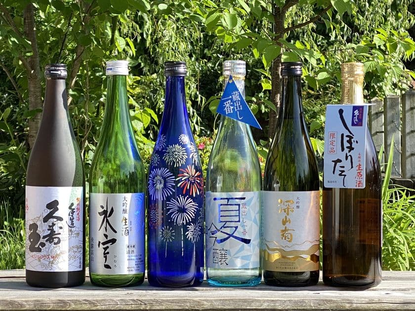 自慢の地酒を呑み比べ「第6回　飛騨高山・酒蔵のん兵衛まつり」
6月5日～30日まで開催　
徒歩で“酒蔵めぐり”を楽しもう！