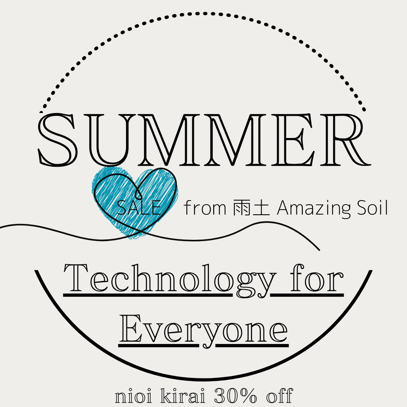 衣類用ニオイバリア機能液の「nioi kirai」、
6月3日からSUMMER家族応援SALEにて30％オフで提供開始