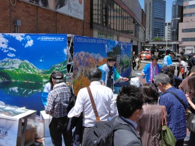 PRイベントイメージ(2)