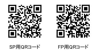 QRコード