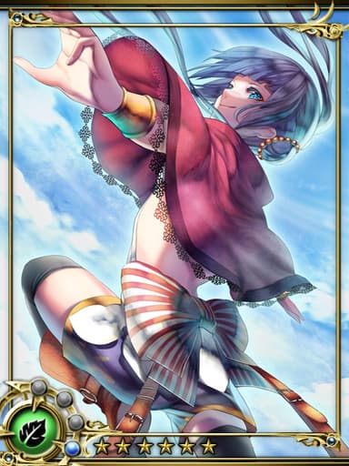 森 ウィンドダンサー