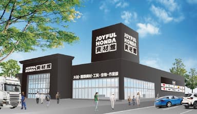 店舗外観イメージ