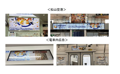 uc_03