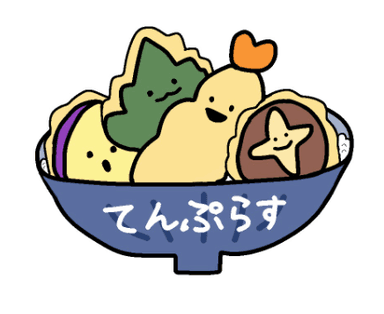 テンプラス